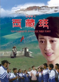 用丝袜折磨小jiji的方法